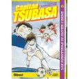 XyC}K@Lve(XyCŁj Captain Tsubasa (Spanish: Espanol)