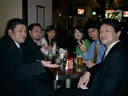 GEO Vital Cocktail Љl̃lbg[LOp[eB[i