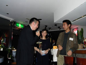 GEO Network Party