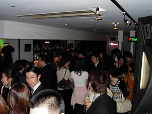 GEO Network Party